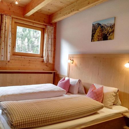 Landhaus Hubert Fiegl Solden Luaran gambar